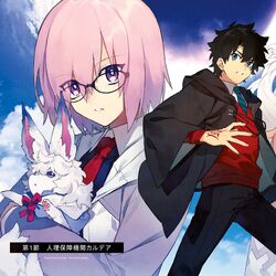 Merlin Type Moon Wiki Fandom Merlin Type Moon Wiki Fandom