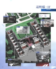 Bản vẽ tầng một