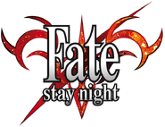 Fate stay night Anime Logo