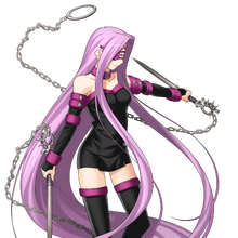 Rider Fate Stay Night Type Moon Wiki Fandom