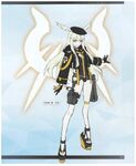 Quinto Arte conceptual de Thrúd en Fate/Grand Order material XVII.