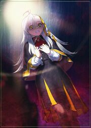 Casefiles olgamarie.jpg