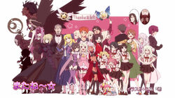 Fate Kaleid Liner Prisma Illya Type Moon Wiki Fandom Albom fate/kaleid liner prisma illya — fate/stay night: fate kaleid liner prisma illya type