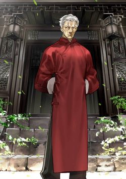 Li Shuwen Old Assassin Type Moon Wiki Fandom Li Shuwen Old Assassin Type Moon Wiki Fandom