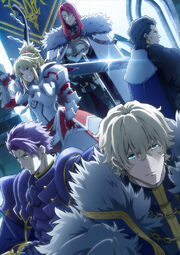 Wandering Agateram FGO06 01