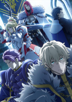 Watch Fate/Grand Order THE MOVIE Divine Realm of the Round Table: Camelot  Wandering; Agateram (Original Japanese Version)