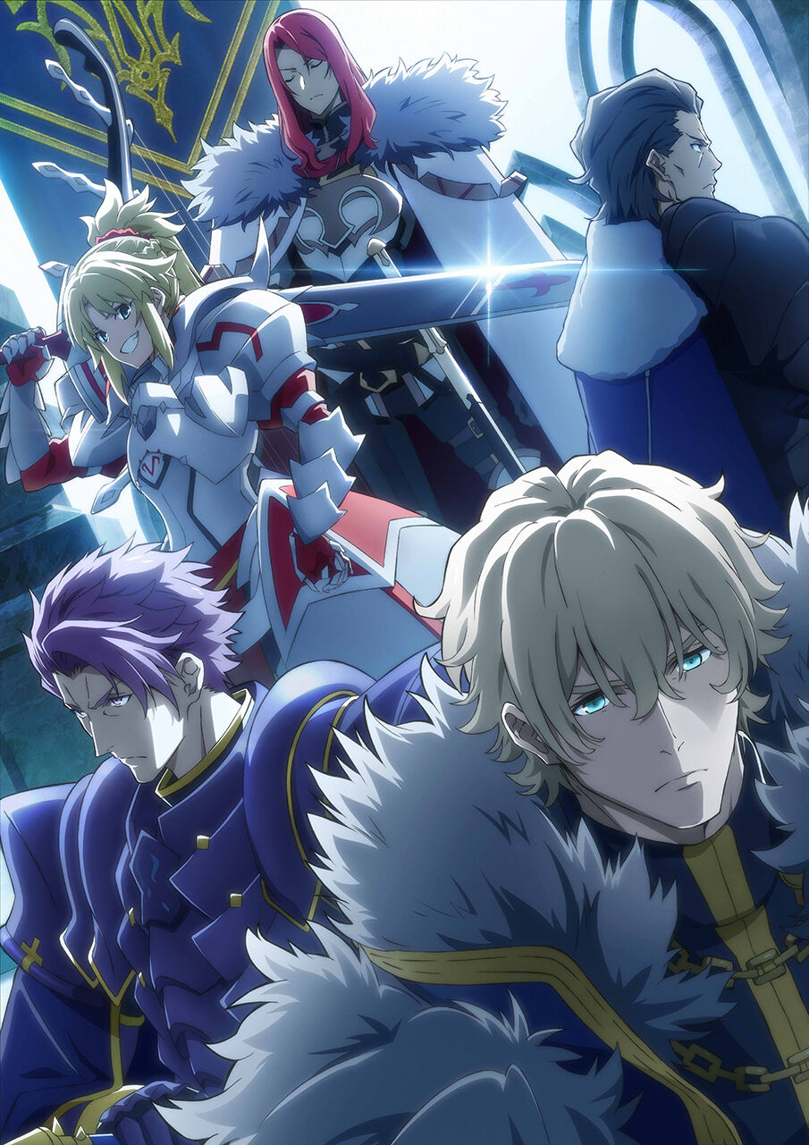 Knights Of The Round Table Type Moon Wiki Fandom Knights Of The Round Table Type Moon Wiki Fandom
