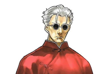 「Fate/stay night」イメージアルバム～Wish Fate/stay night イメージアルバム「Wish」 ゲーム