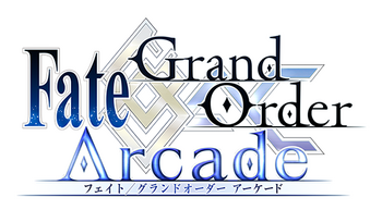 FGO Arcade logo