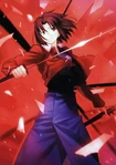 Kara no kyoukai novel cover 2.png (3.32 MB) Cover of the second KodanshaWP book collection