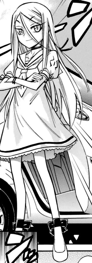 Gila Gilgamesh Russian Type Moon Wiki Fandom Gila Gilgamesh Russian Type Moon Wiki Fandom