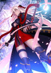 Okita Alter Stage 4 in Fate/Grand Order, illustrated by Takashi Takeuchi.