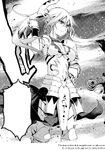Instalación de Angelica en Fate/kaleid liner PRISMA☆ILLYA, ilustrado por Hiroshi Hiroyama.