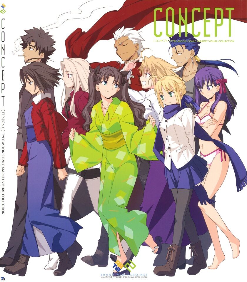 Список книг материалов TYPE-MOON | Russian TYPE-MOON Wiki | Fandom