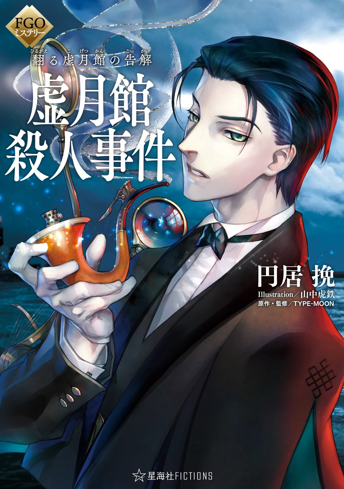 1200?cb=20200228230659