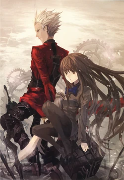 No Name Type Moon Wiki Fandom