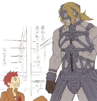 Từ điển Bach Khoa Fam Typemoon Wiki Fandom