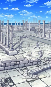 Hòn Đảo Vô Dạng&nbsp;(カタチのない島, Katachi no nai Shima, Shapeless Island)