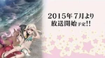 Fate/kaleid liner Prisma☆Illya 2wei Herz!