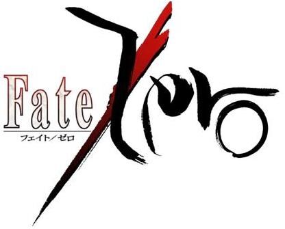 Fate Zero Wiki Type Moon Fandom