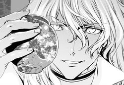 Atrum Galliasta Type Moon Wiki Fandom Atrum Galliasta Type Moon Wiki Fandom