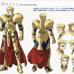Gilgamesh Type Moon Wiki Fandom Things quickly escalate as the remaining servants head to the same castle. gilgamesh type moon wiki fandom