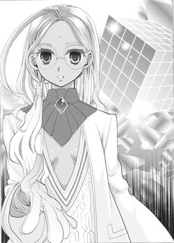 Rani Viii Type Moon Wiki Fandom Rani Viii Type Moon Wiki Fandom