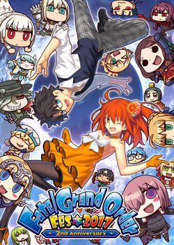 Fate/Grand Order 2nd Anniversary ALBUM | TYPE-MOON Wiki | Fandom