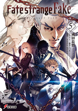 Fate Strange Fake Type Moon Wiki Fandom Fate Strange Fake Type Moon Wiki Fandom