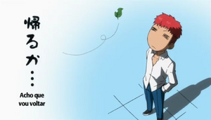 Arihiko Carnival