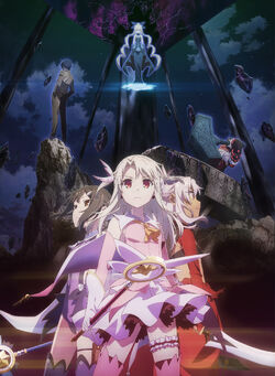 Fate Kaleid Liner Prisma Illya Type Moon Wiki Fandom Fate Kaleid Liner Prisma Illya Type Moon Wiki Fandom