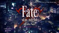 Fate/stay night [Realta Nua] PS Vita Trailer