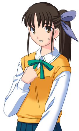 Akemi