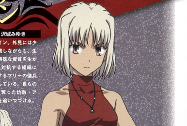 Alphard al-Shua | TYPE-MOON Wiki | Fandom