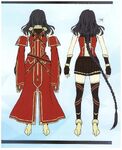 Cuarto arte conceptual de la primera ascensión de Pretender en Fate/Grand Order material XV.