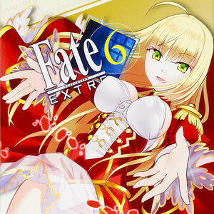 Fate Extra Type Moon Wiki Fandom