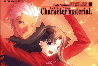 Fate/complete material | TYPE-MOON Wiki | Fandom