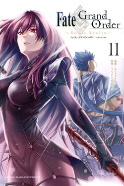 Fate Grand Order Turas Realta Type Moon Wiki Fandom Fate Grand Order Turas Realta Type Moon Wiki Fandom