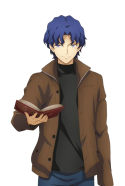 Shinji Ufotable Livre du Faux Préposé