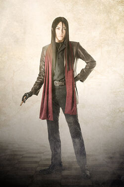Waver Velvet Type Moon Wiki Fandom Waver Velvet Type Moon Wiki Fandom