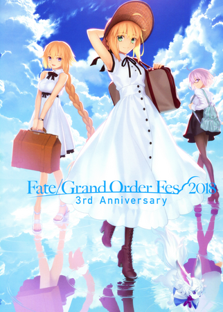 爆買い！ Fate/Grand Order 3rd Anniversary ALBUM | TYPE-MOON Wiki | Fandom アート・デザイン・音楽