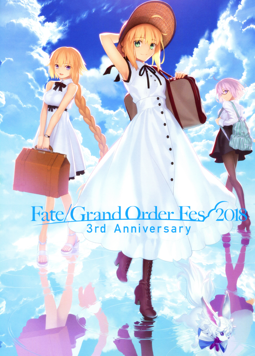 Fate/Grand Order 3rd Anniversary ALBUM | TYPE-MOON Wiki | Fandom