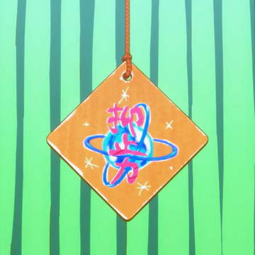 List Of Minor Characters Type Moon Wiki Fandom List Of Minor Characters Type Moon Wiki Fandom
