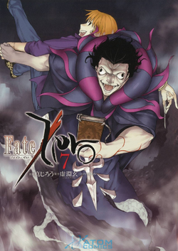Fate Zero Type Moon Wiki Fandom Fate Zero Type Moon Wiki Fandom