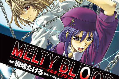 定番のお歳暮&冬ギフトの商品をすべ Pyramid Alley Back CD: Drama Blood Melty Night TYPE-MOON | CDブック