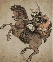 RiderCardSamuraiRemnant