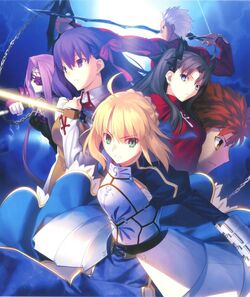Fate/stay night | TYPE-MOON Wiki | Fandom