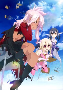 Fate/kaleid liner PRISMA☆ILLYA 2wei! (anime) | TYPE-MOON Wiki