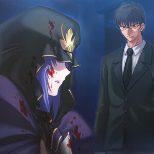 Caster Fate Stay Night Type Moon Wiki Fandom