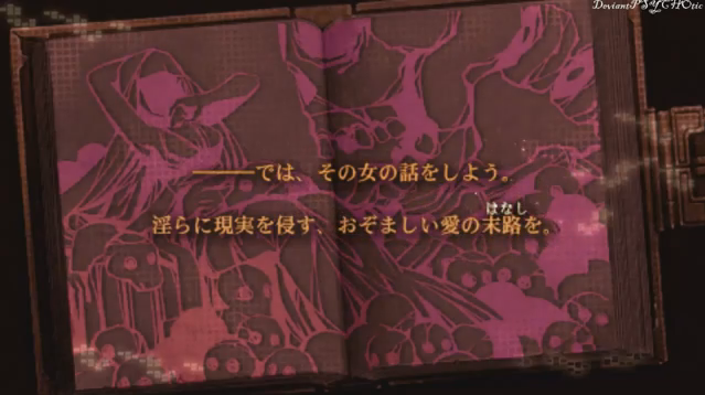 Fate Extra Ccc Type Moon Wiki Fandom